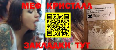 ешки Кингисепп