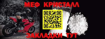 эйфоретик Кинель