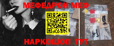 гашишное масло Кимры