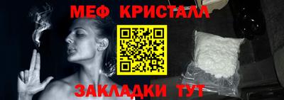 ешки Кингисепп
