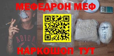 ешки Кингисепп