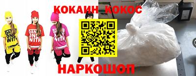 гашишное масло Кимры