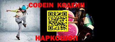 гашишное масло Кимры