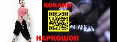 гашишное масло Кимры