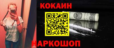 ешки Кингисепп
