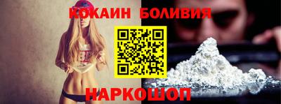 эйфоретик Кинель