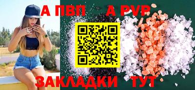 эйфоретик Кинель