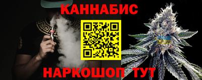 эйфоретик Кинель