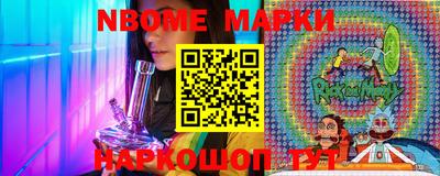 эйфоретик Кинель