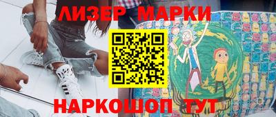 эйфоретик Кинель
