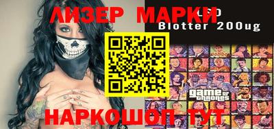 гашишное масло Кимры