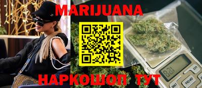 эйфоретик Кинель