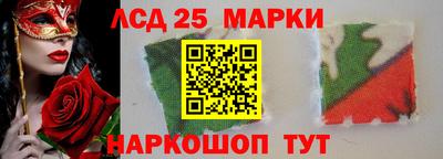 гашишное масло Кимры
