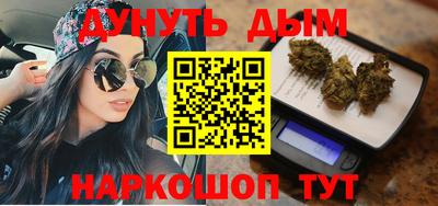 гашишное масло Кимры