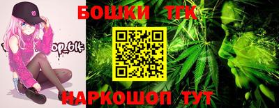 эйфоретик Кинель