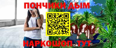 ешки Кингисепп