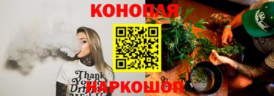 гашишное масло Кимры