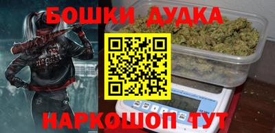 ешки Кингисепп