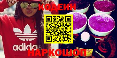 гашишное масло Кимры