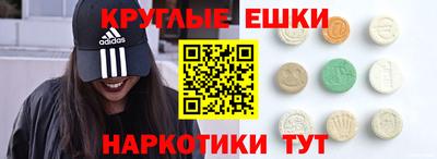 гашишное масло Кимры