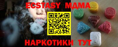 ешки Кингисепп