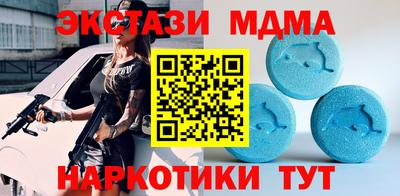 гашишное масло Кимры