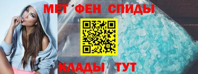 гашишное масло Кимры