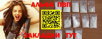 ешки Кингисепп