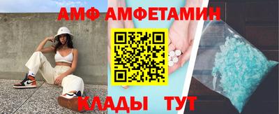 ешки Кингисепп