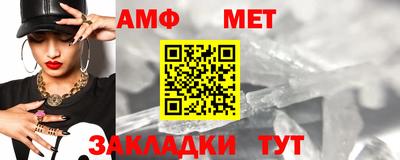 ешки Кингисепп