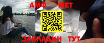 эйфоретик Кинель
