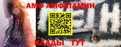 гашишное масло Кимры