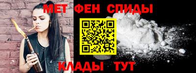 гашишное масло Кимры