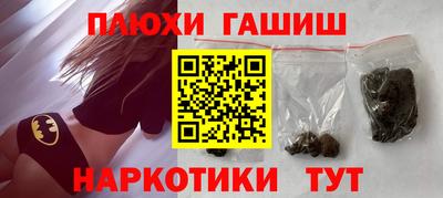 эйфоретик Кинель
