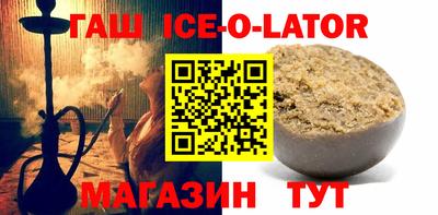 эйфоретик Кинель