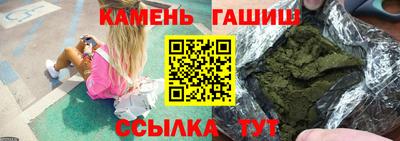 эйфоретик Кинель