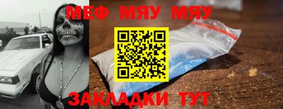 гашишное масло Кимры