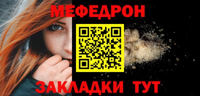 гашишное масло Кимры