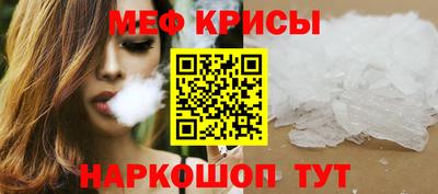 эйфоретик Кинель